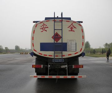 Jinbi  PJQ5255GHYSX Chemical liquid transport vehicle