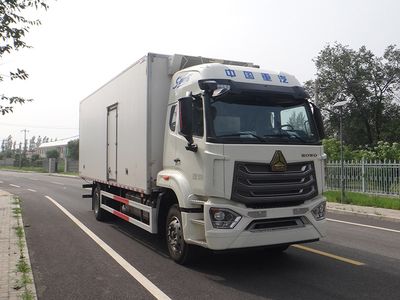 Qingzhuan  QDZ5180XLCZHNX60F1 Refrigerated truck