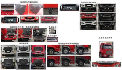 Qingzhuan  QDZ5180XLCZHNX60F1 Refrigerated truck