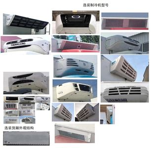 Qingzhuan  QDZ5180XLCZHNX60F1 Refrigerated truck