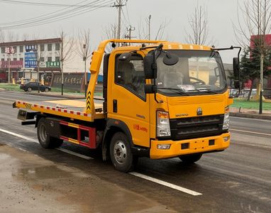 Xiangnongda  SGW5047TQZE Obstacle clearing vehicle