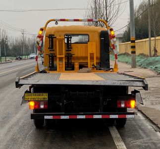 Xiangnongda  SGW5047TQZE Obstacle clearing vehicle