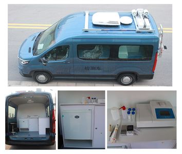 Datong  SH5042XJCH2DB Inspection vehicle