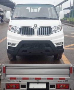 Jinbei  SY1020YC6AT Truck