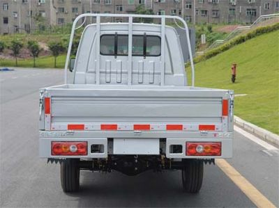 Jinbei  SY1020YC6AT Truck