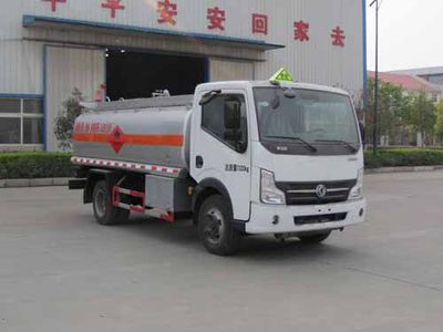 Yandi  SZD5070GJYDA4 Refueling truck