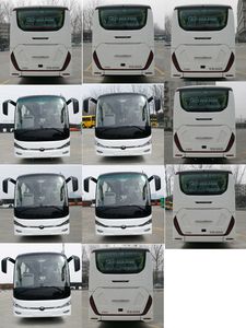 Yutong  ZK6127BEVG39M Pure electric city buses