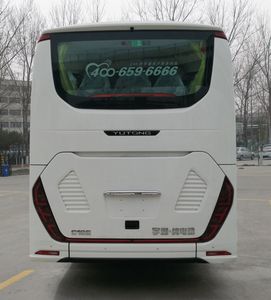 Yutong  ZK6127BEVG39M Pure electric city buses