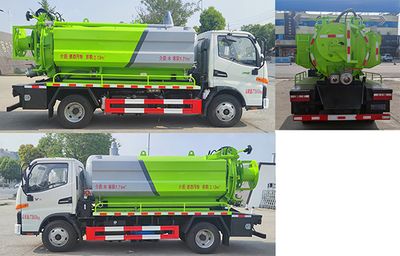 Zhuanli  ZLC5071GQWH6 Cleaning the suction truck