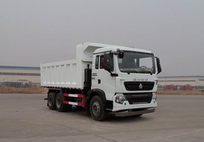 Haowo  ZZ5257ZLJN384GE1 garbage dump truck 