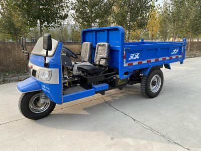 Shuangli  7YP1450DABN4 Self dumping tricycle