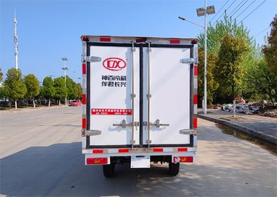 Companion Changxing  AAA5020XLC6 Refrigerated truck