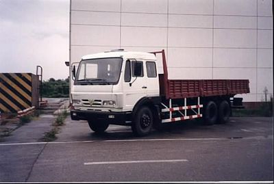 Ouman  BJ1206VLPHB Truck