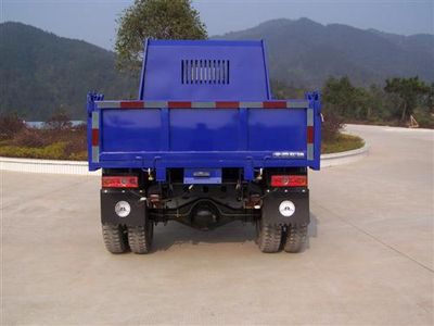 Beijing brand automobiles BJ4010PD28 Self dumping low-speed truck