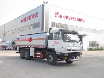 Chufei  CLQ5251GJY4SX Refueling truck