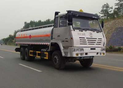 Chufei  CLQ5251GJY4SX Refueling truck