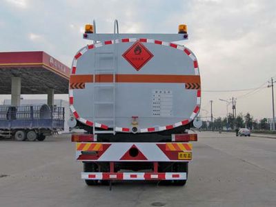 Chufei  CLQ5251GJY4SX Refueling truck