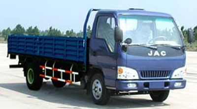 Jianghuai brand automobiles HFC1056K8 Truck