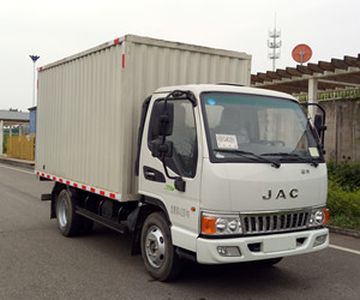 Jianghuai brand automobiles HFC5041XXYP13K1B4NS Box transport vehicle