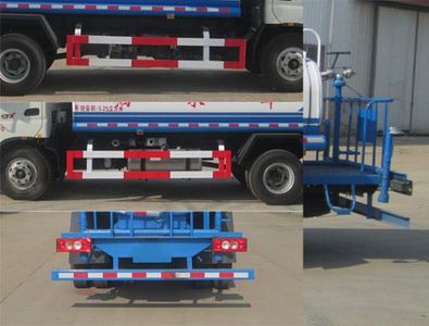 Danling  HLL5090GSSB Sprinkler truck