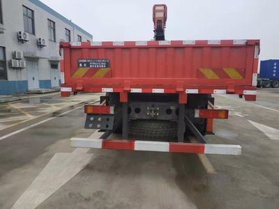 Haozhitian  HTR5312JSQ Vehicle mounted lifting and transportation vehicle