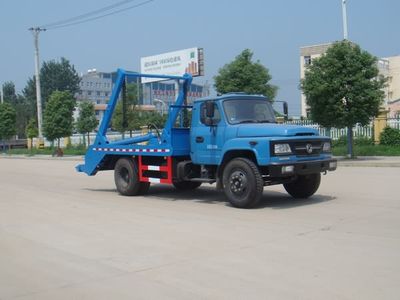 Jiangte brand automobilesJDF5110ZBSK4Swing arm garbage truck