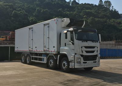 Qingling  QL5320XLCW6VDHJ Refrigerated truck