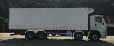 Qingling  QL5320XLCW6VDHJ Refrigerated truck