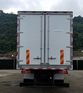 Qingling  QL5320XLCW6VDHJ Refrigerated truck