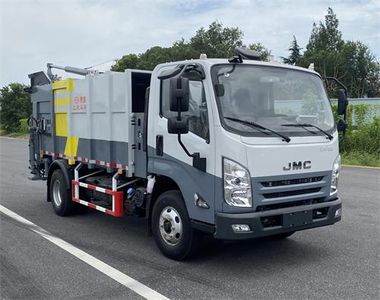 Sevo  SAV5081ZYSE6 Compressed garbage truck