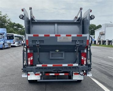 Sevo  SAV5081ZYSE6 Compressed garbage truck