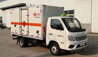 Hongxingda  SJR5032XRQM2 Flammable gas box transport vehicle