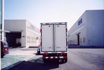 Sanjing Smith  TY5060XLCQLPLK Refrigerated truck