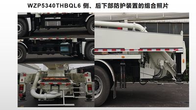 Wanzheng  WZP5340THBQL6 Concrete pump truck