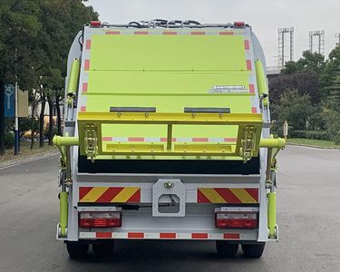 XCMG  XGH5121ZYSDBEV Pure electric compression garbage truck