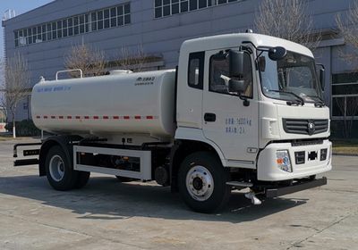 Yutong  YTZ5161GPST0D6 watering lorry 