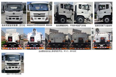 Yutong  YTZ5161GPST0D6 watering lorry 