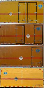 Chunxing  ZZT5040XZW6 Miscellaneous dangerous goods box transport vehicle