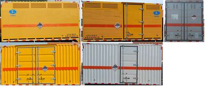 Chunxing  ZZT5040XZW6 Miscellaneous dangerous goods box transport vehicle