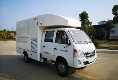 Companion Changxing  AAA5030XSHBJ6 Sales vehicle