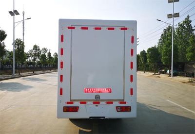 Companion Changxing  AAA5030XSHBJ6 Sales vehicle