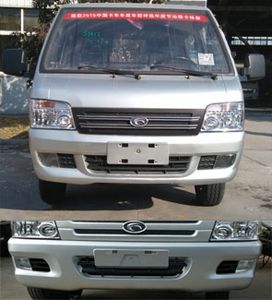 Foton  BJ1020V0JV1B2 Truck