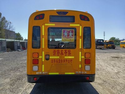 Foton  BJ6766S7LBBN School buses exclusively for primary school students