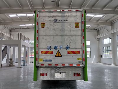 Cheng Li  CL5180CCQ6ZK Livestock and poultry transport vehicles