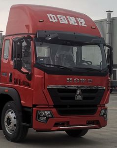 Cheng Li  CL5180CCQ6ZK Livestock and poultry transport vehicles