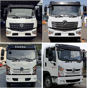 Cheng Liwei  CLW5160TDYD6 Multi functional dust suppression vehicle