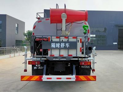 Cheng Liwei  CLW5160TDYD6 Multi functional dust suppression vehicle