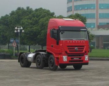 Hongyan  CQ4254HTVG273 Semi trailer towing vehicle