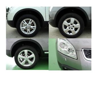 Dongfeng Nissan DFL6430VBC4 multi-purpose vehicle 