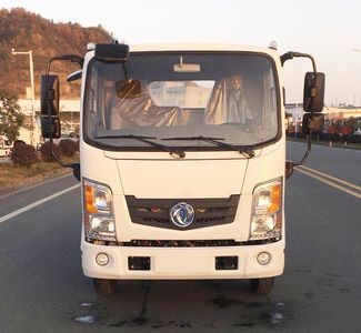 Dongfeng  EQ1040TTZBEV1 Pure electric freight vehicles